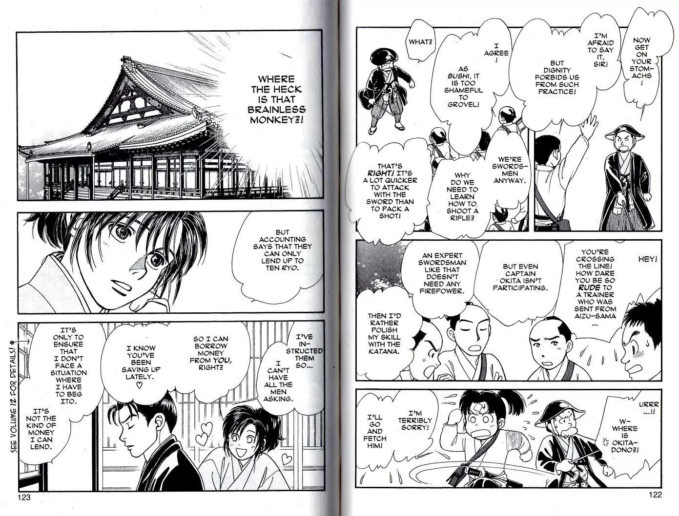 Kaze Hikaru Chapter 18.89 page 8 - Vol.18 Chapter 89
