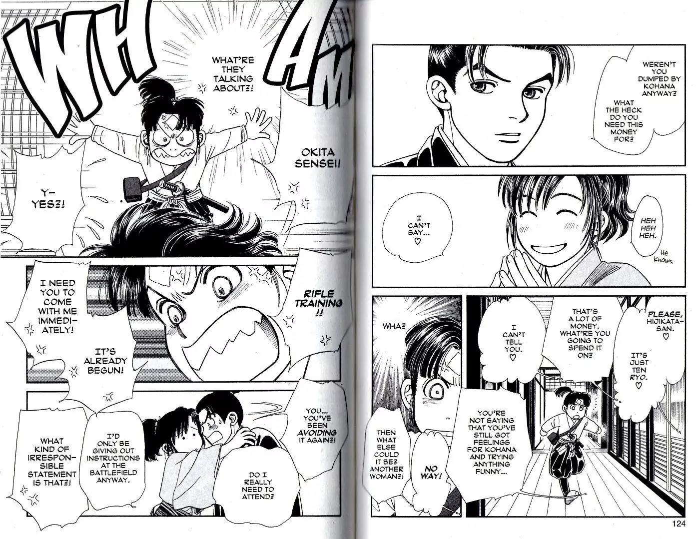 Kaze Hikaru Chapter 18.89 page 9 - Vol.18 Chapter 89