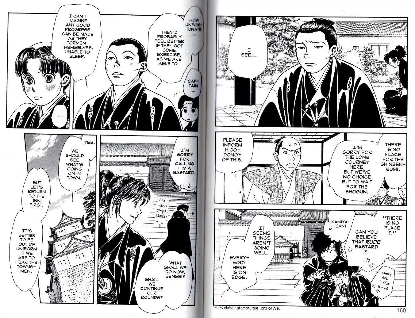 Kaze Hikaru Chapter 18.90 page 10 - Vol.18 Chapter 90