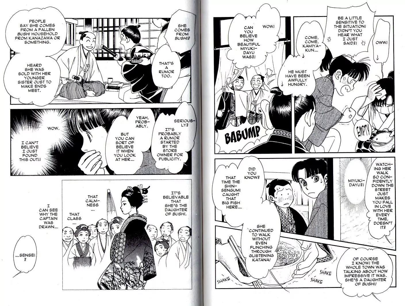 Kaze Hikaru Chapter 18.90 page 15 - Vol.18 Chapter 90