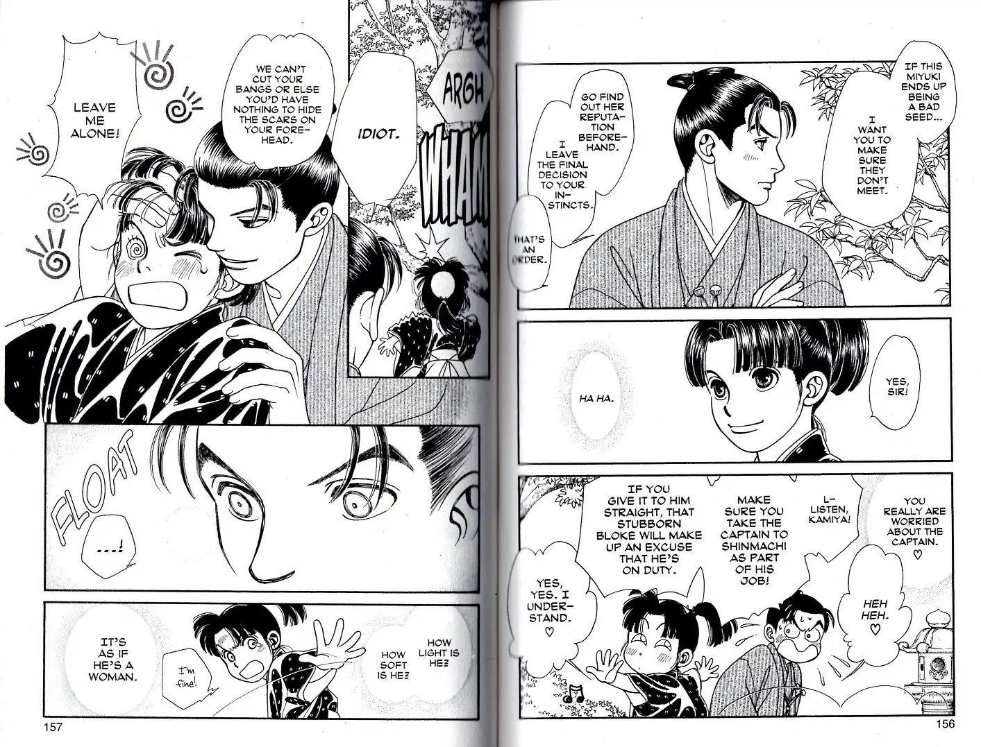 Kaze Hikaru Chapter 18.90 page 8 - Vol.18 Chapter 90