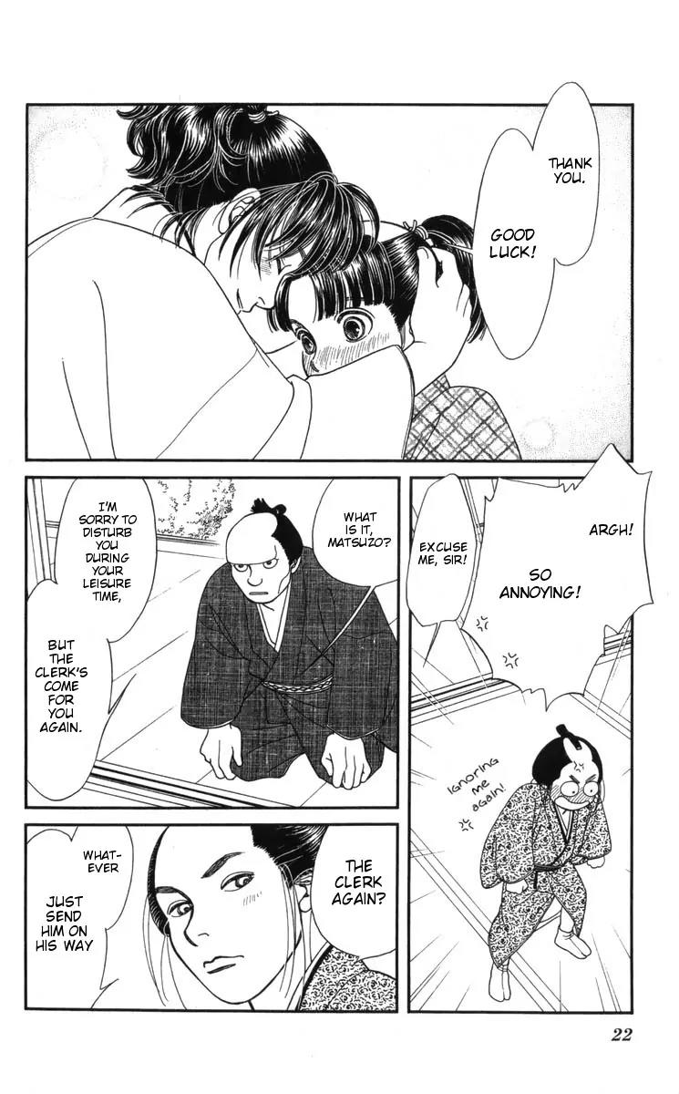 Kaze Hikaru Chapter 19.91 page 19 - Vol.19 Chapter 91