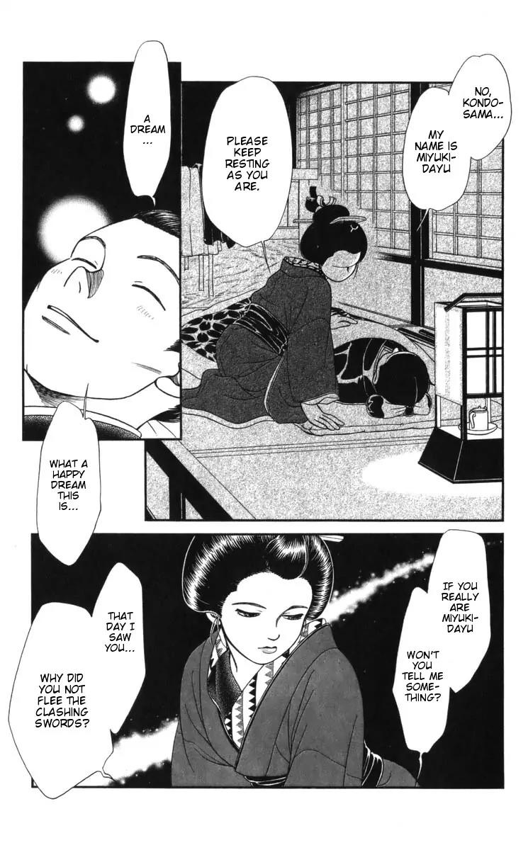 Kaze Hikaru Chapter 19.91 page 24 - Vol.19 Chapter 91