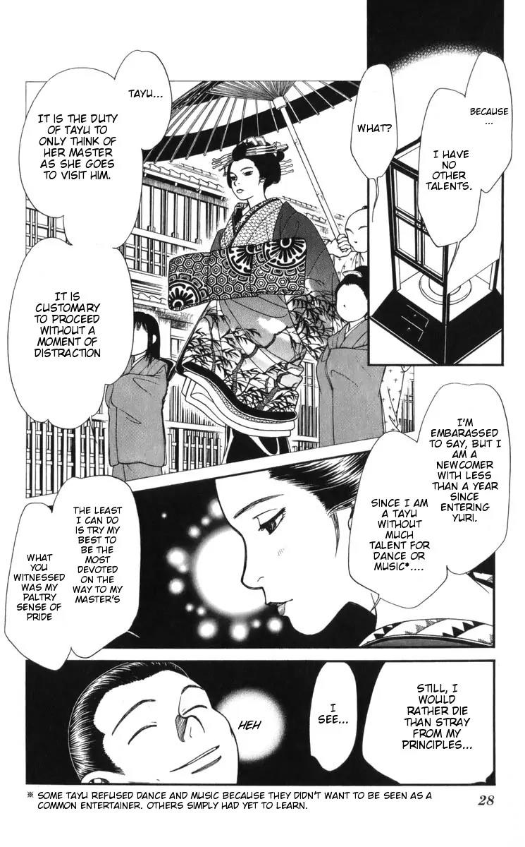 Kaze Hikaru Chapter 19.91 page 25 - Vol.19 Chapter 91