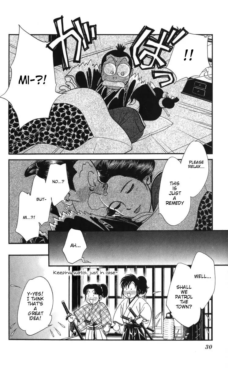 Kaze Hikaru Chapter 19.91 page 27 - Vol.19 Chapter 91