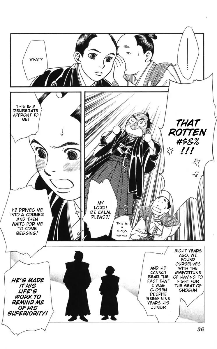 Kaze Hikaru Chapter 19.91 page 33 - Vol.19 Chapter 91