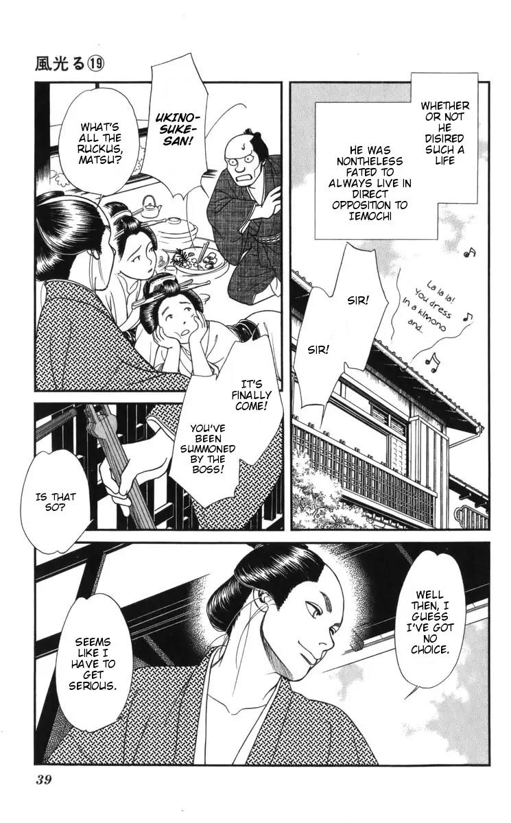 Kaze Hikaru Chapter 19.91 page 36 - Vol.19 Chapter 91