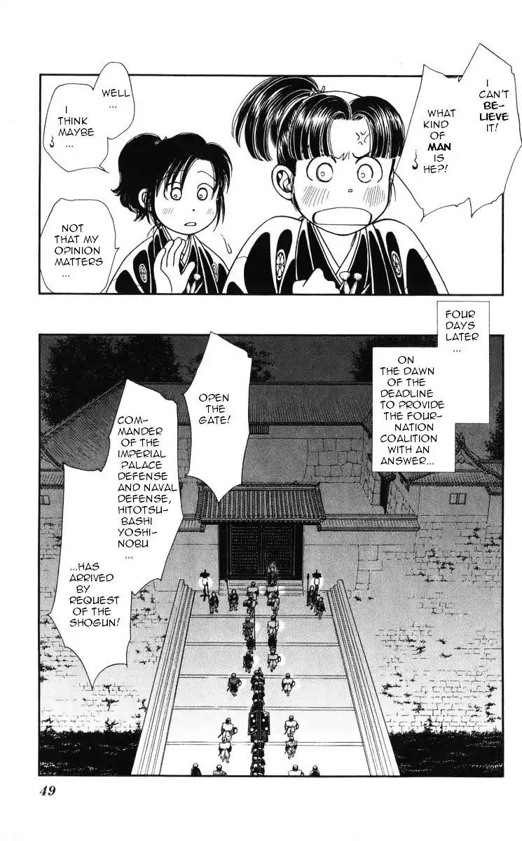 Kaze Hikaru Chapter 19.92 page 10 - Vol.19 Chapter 92
