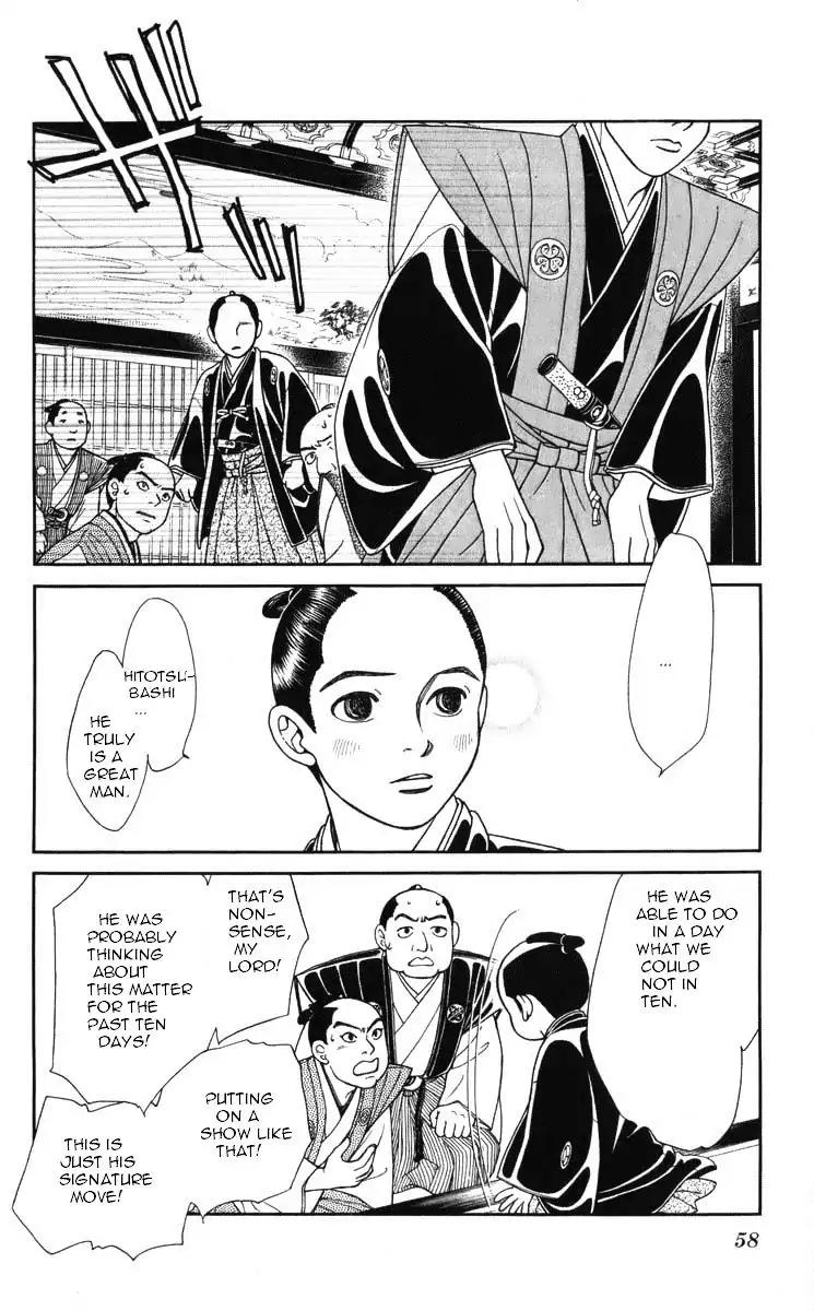 Kaze Hikaru Chapter 19.92 page 19 - Vol.19 Chapter 92