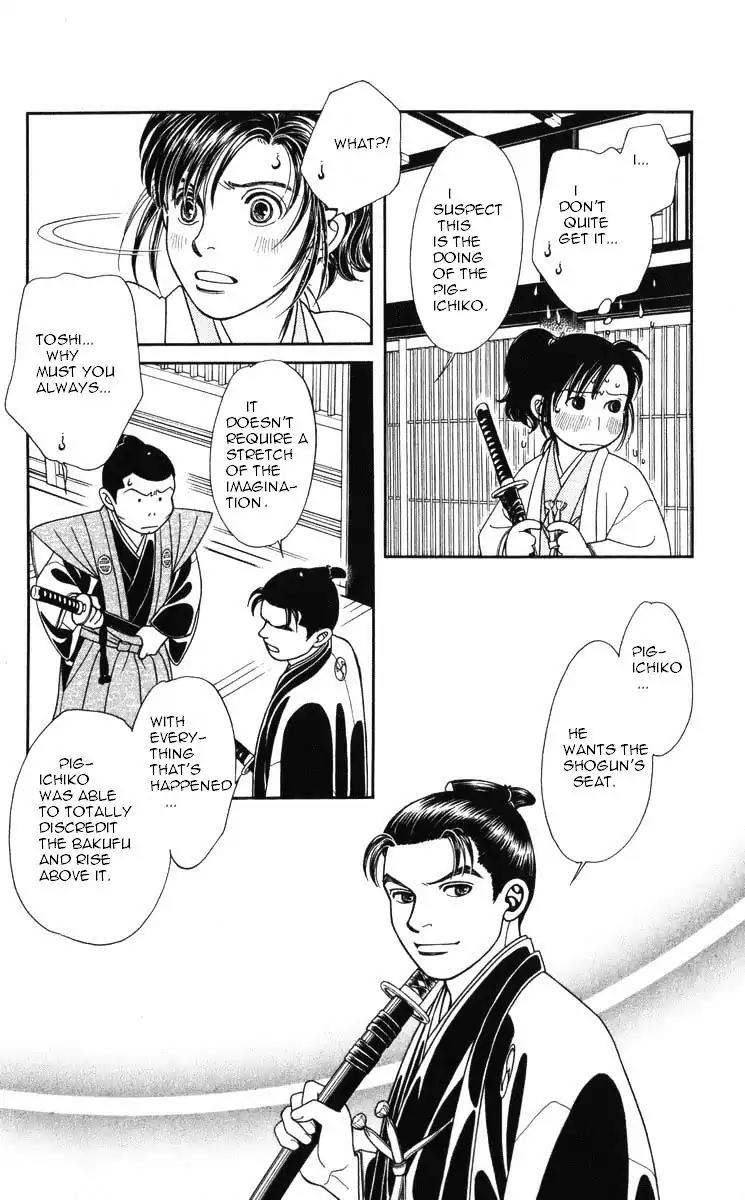 Kaze Hikaru Chapter 19.92 page 29 - Vol.19 Chapter 92