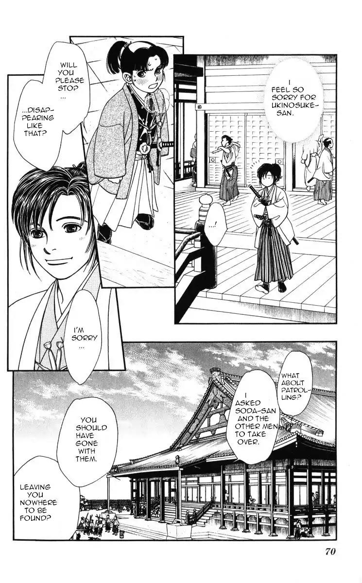 Kaze Hikaru Chapter 19.92 page 31 - Vol.19 Chapter 92