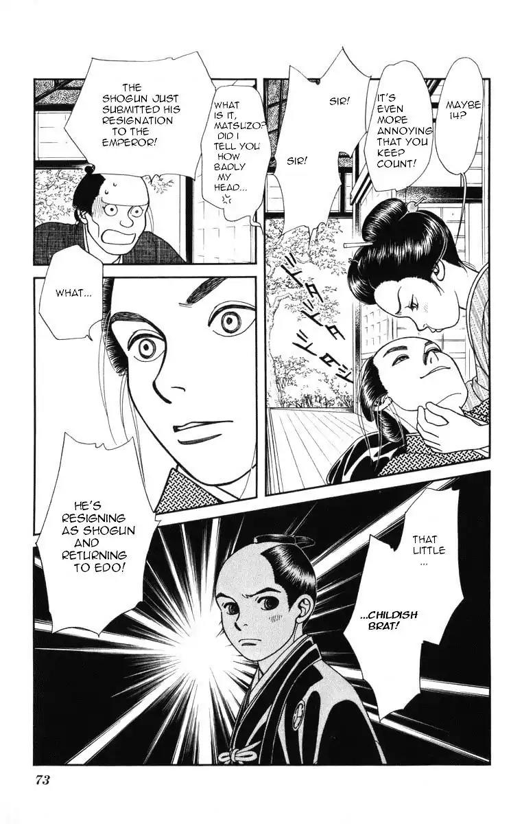 Kaze Hikaru Chapter 19.92 page 34 - Vol.19 Chapter 92