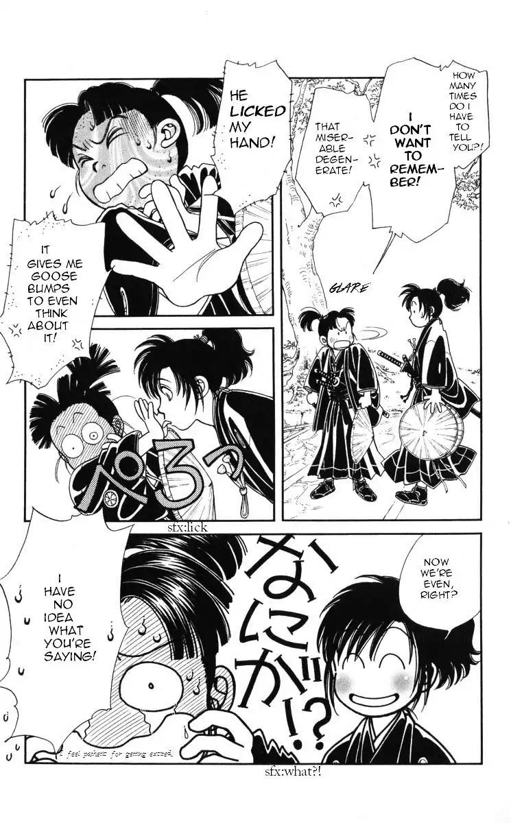 Kaze Hikaru Chapter 19.92 page 5 - Vol.19 Chapter 92