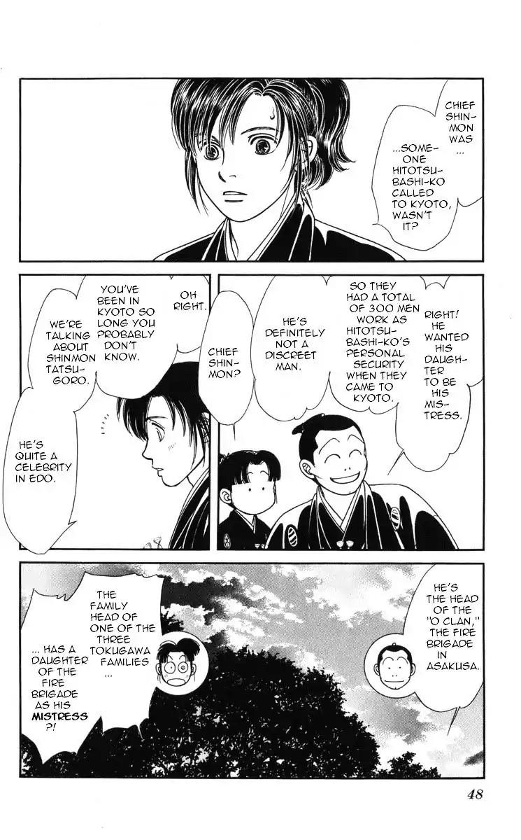 Kaze Hikaru Chapter 19.92 page 9 - Vol.19 Chapter 92