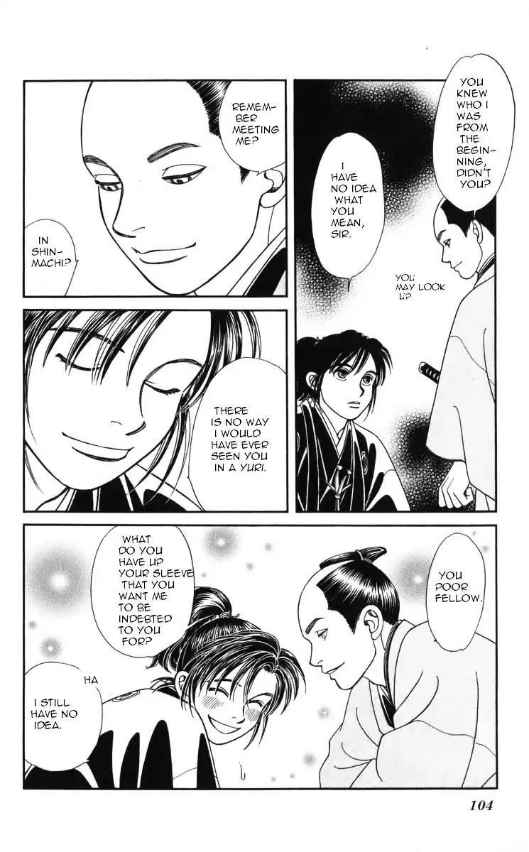 Kaze Hikaru Chapter 19.94 page 20 - Vol.19 Chapter 94