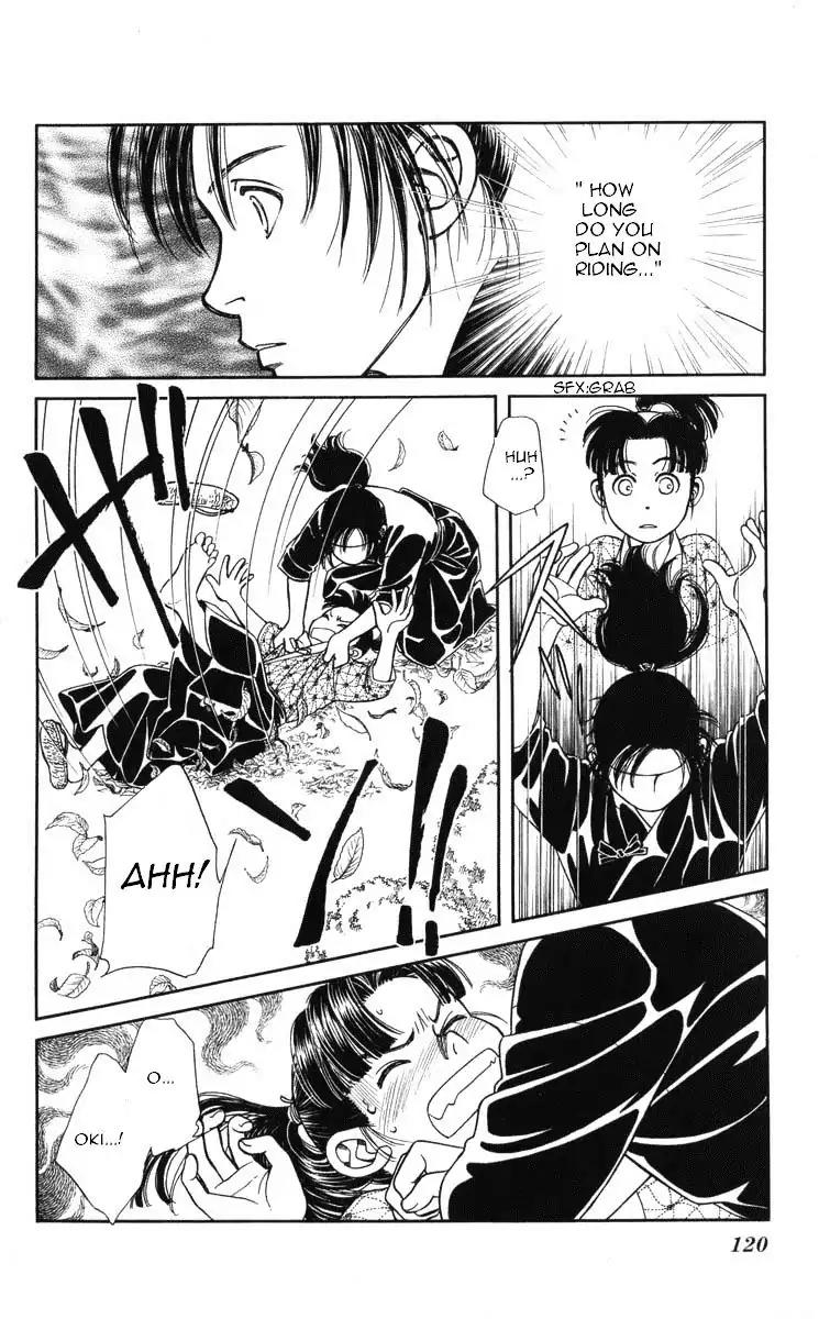 Kaze Hikaru Chapter 19.95 page 13 - Vol.19 Chapter 95