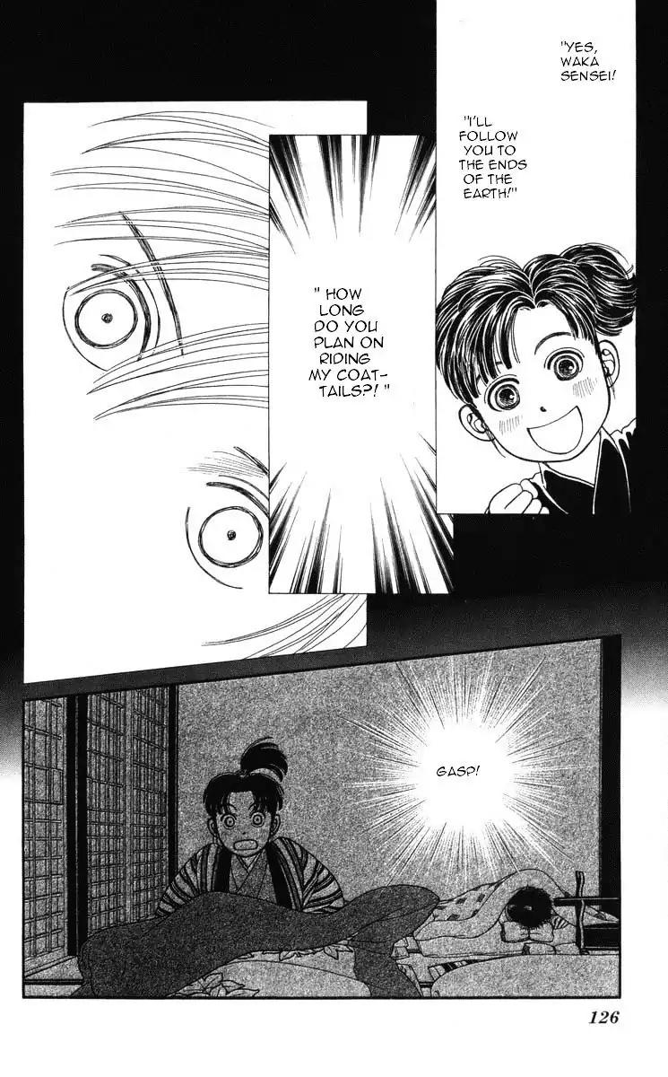 Kaze Hikaru Chapter 19.95 page 19 - Vol.19 Chapter 95