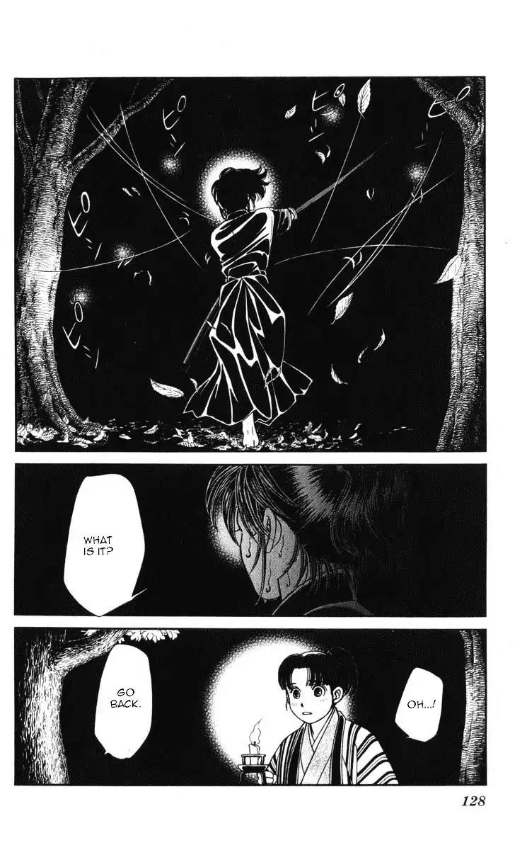 Kaze Hikaru Chapter 19.96 page 1 - Vol.19 Chapter 96