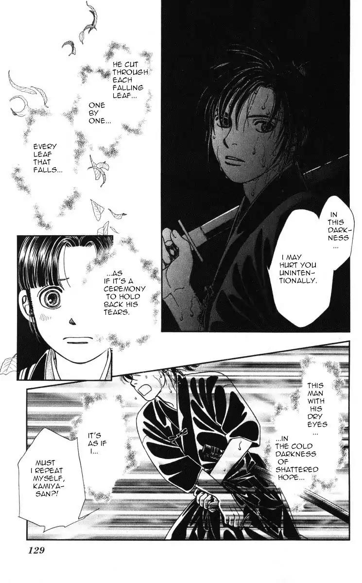 Kaze Hikaru Chapter 19.96 page 2 - Vol.19 Chapter 96