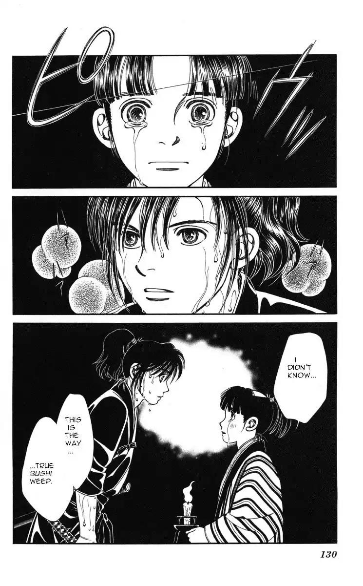 Kaze Hikaru Chapter 19.96 page 3 - Vol.19 Chapter 96