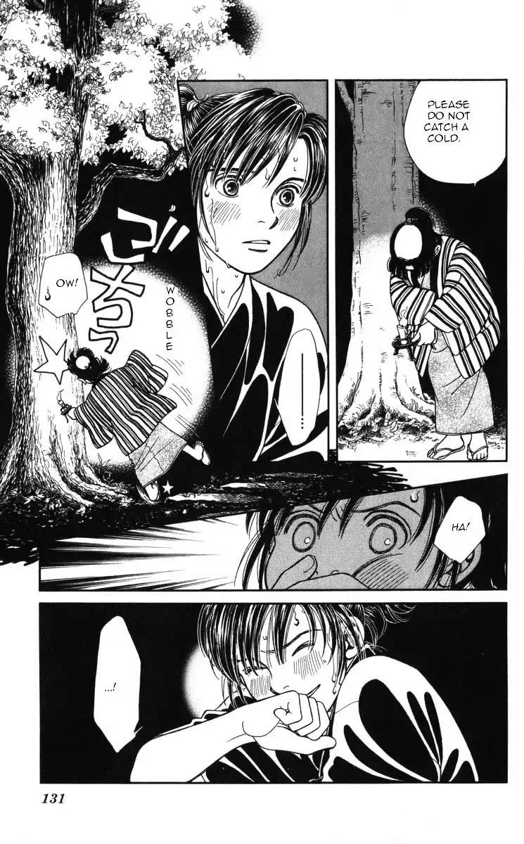 Kaze Hikaru Chapter 19.96 page 4 - Vol.19 Chapter 96