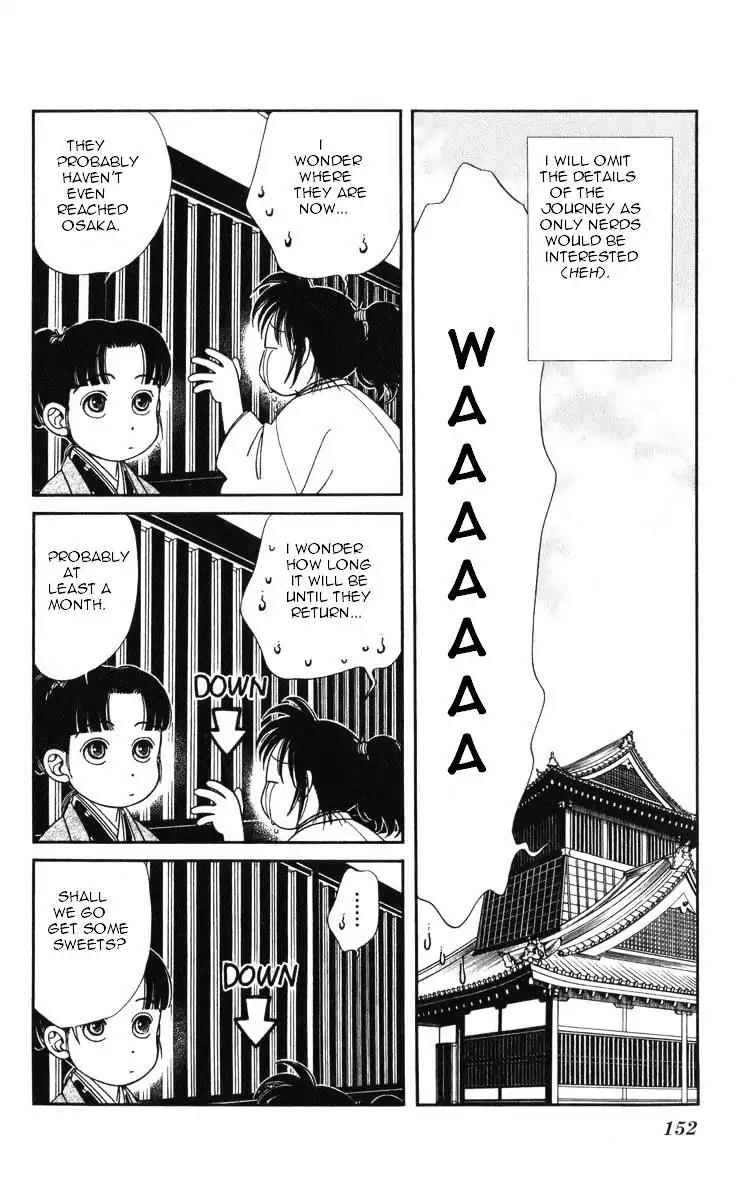 Kaze Hikaru Chapter 19.97 page 11 - Vol.19 Chapter 97
