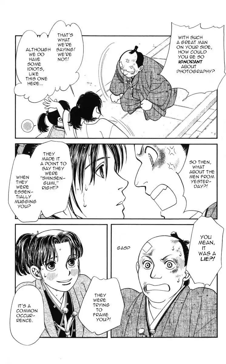 Kaze Hikaru Chapter 19.97 page 28 - Vol.19 Chapter 97