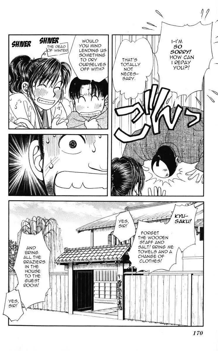 Kaze Hikaru Chapter 19.97 page 29 - Vol.19 Chapter 97