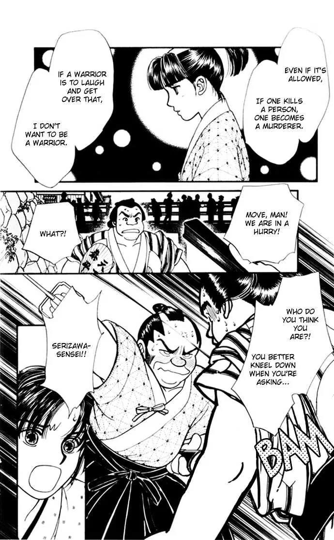 Kaze Hikaru Chapter 2.10 page 21 - Vol.2 Chapter 10