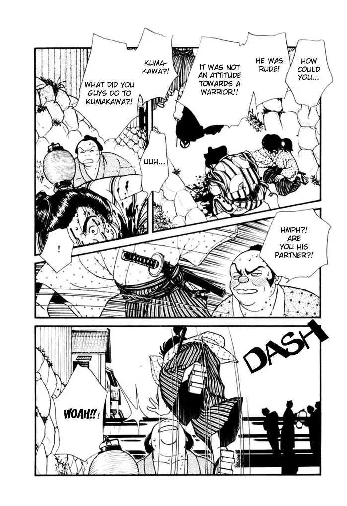 Kaze Hikaru Chapter 2.10 page 22 - Vol.2 Chapter 10