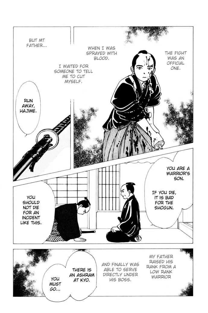 Kaze Hikaru Chapter 2.10 page 26 - Vol.2 Chapter 10