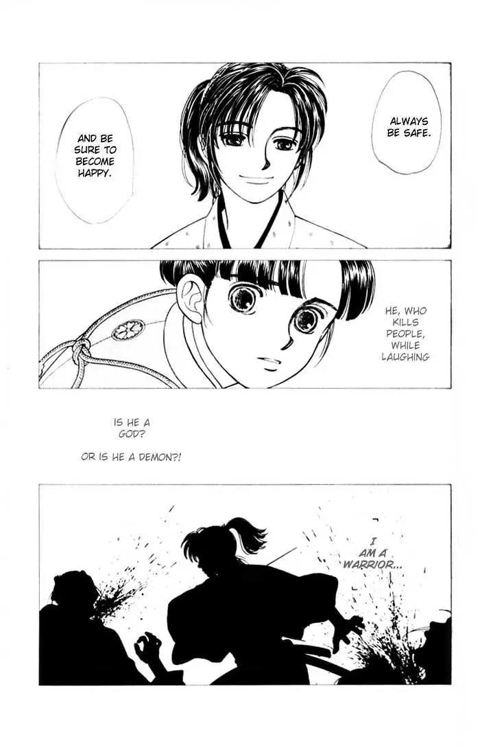Kaze Hikaru Chapter 2.10 page 8 - Vol.2 Chapter 10