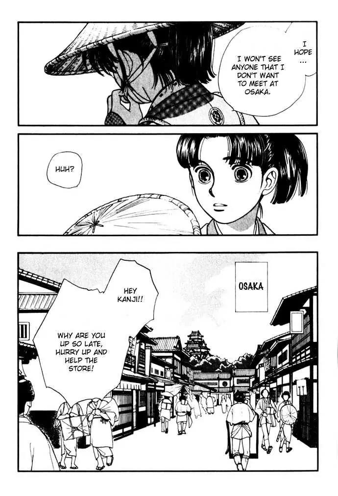 Kaze Hikaru Chapter 2.7 page 14 - Vol.2 Chapter 7