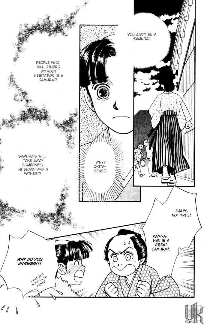 Kaze Hikaru Chapter 2.8 page 10 - Vol.2 Chapter 8