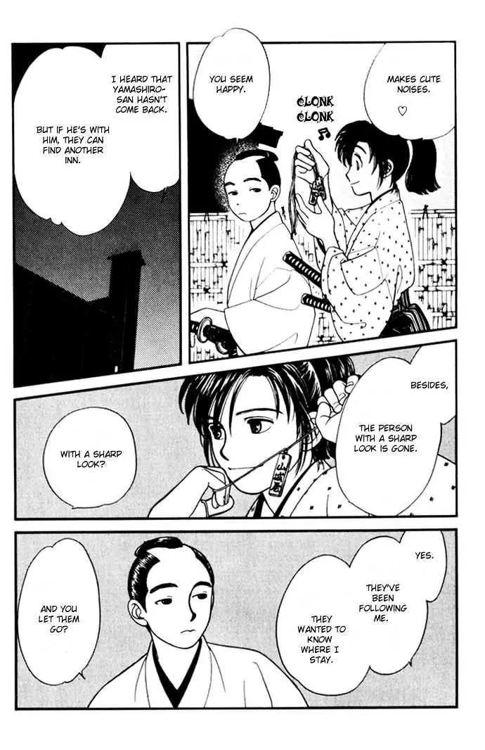 Kaze Hikaru Chapter 2.8 page 23 - Vol.2 Chapter 8