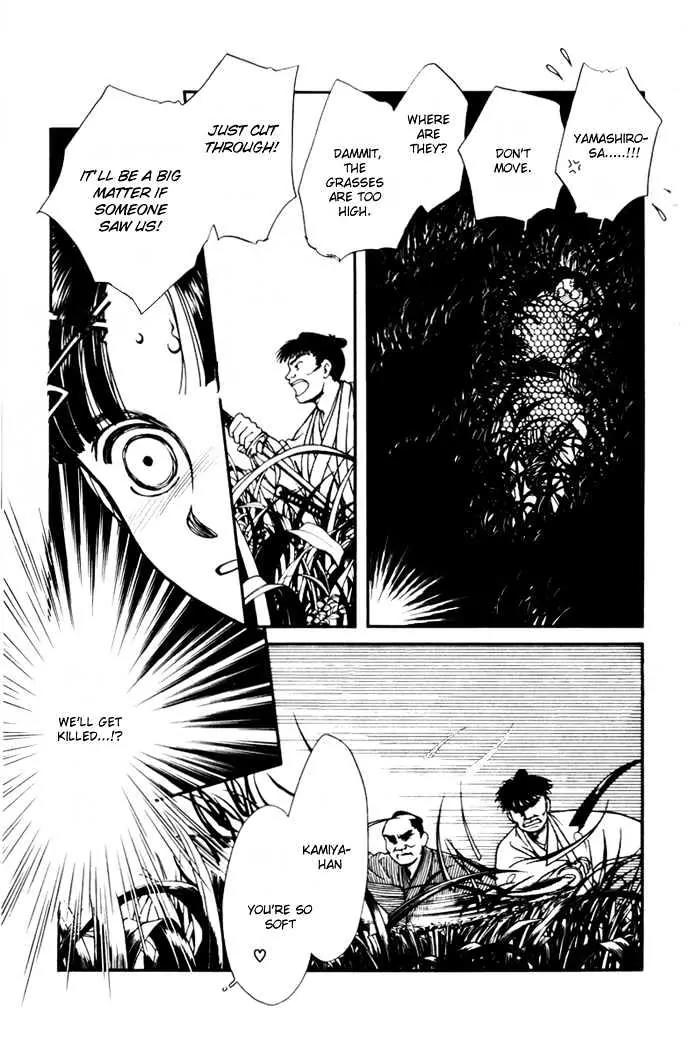 Kaze Hikaru Chapter 2.8 page 28 - Vol.2 Chapter 8