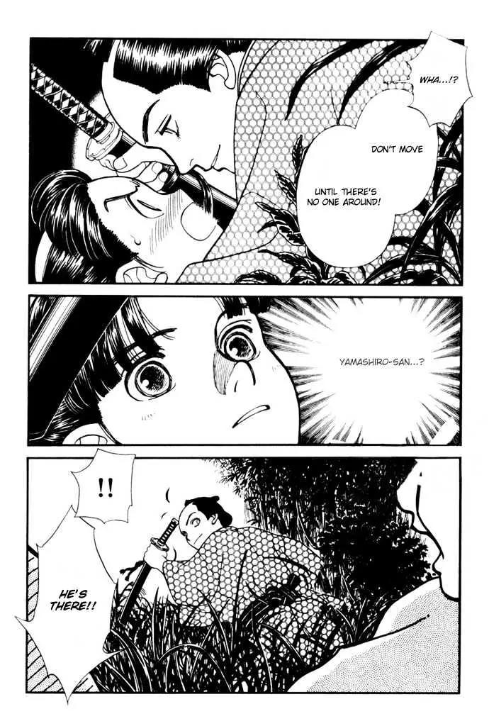 Kaze Hikaru Chapter 2.8 page 29 - Vol.2 Chapter 8