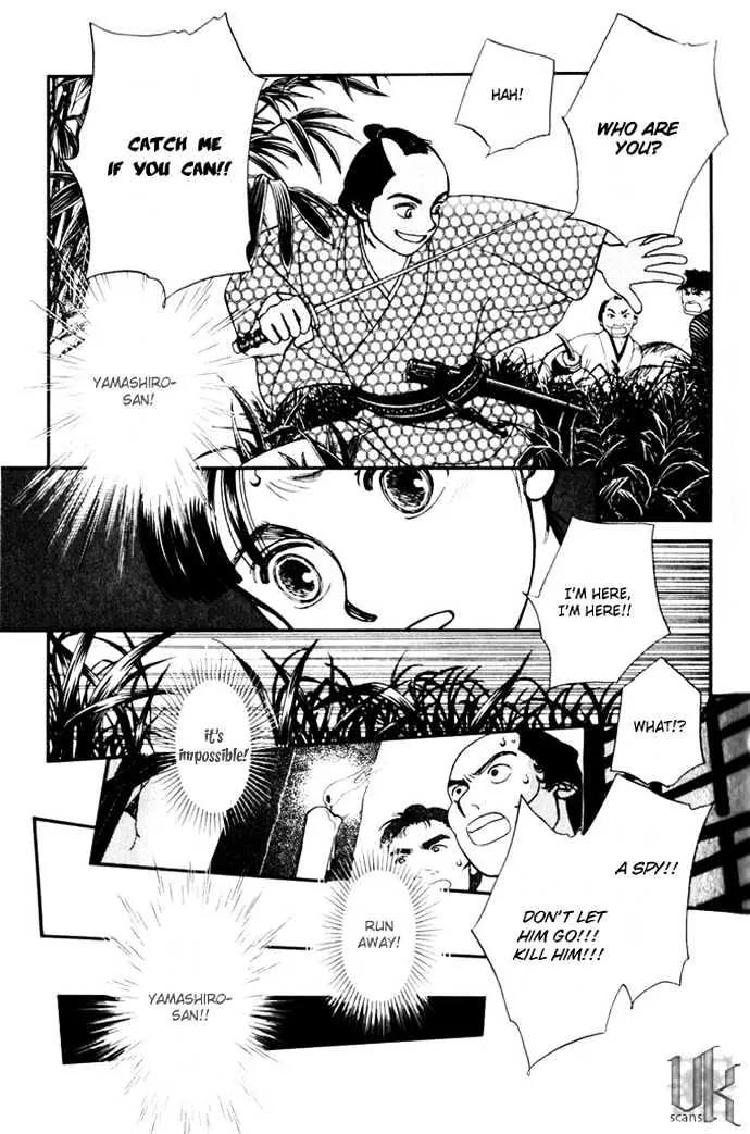 Kaze Hikaru Chapter 2.8 page 30 - Vol.2 Chapter 8