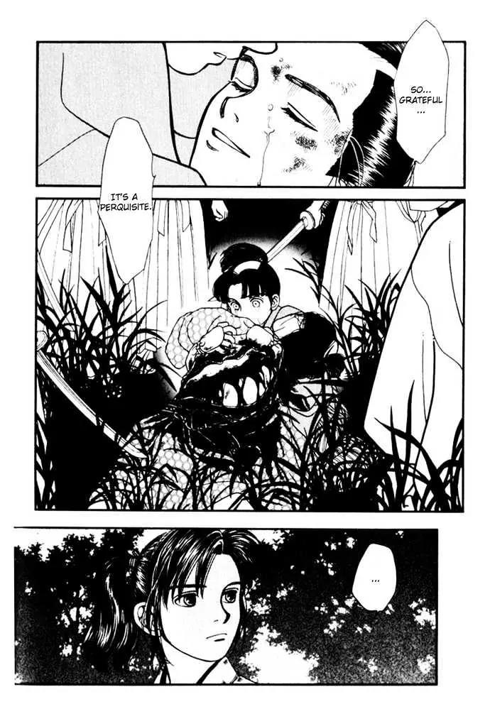 Kaze Hikaru Chapter 2.8 page 33 - Vol.2 Chapter 8