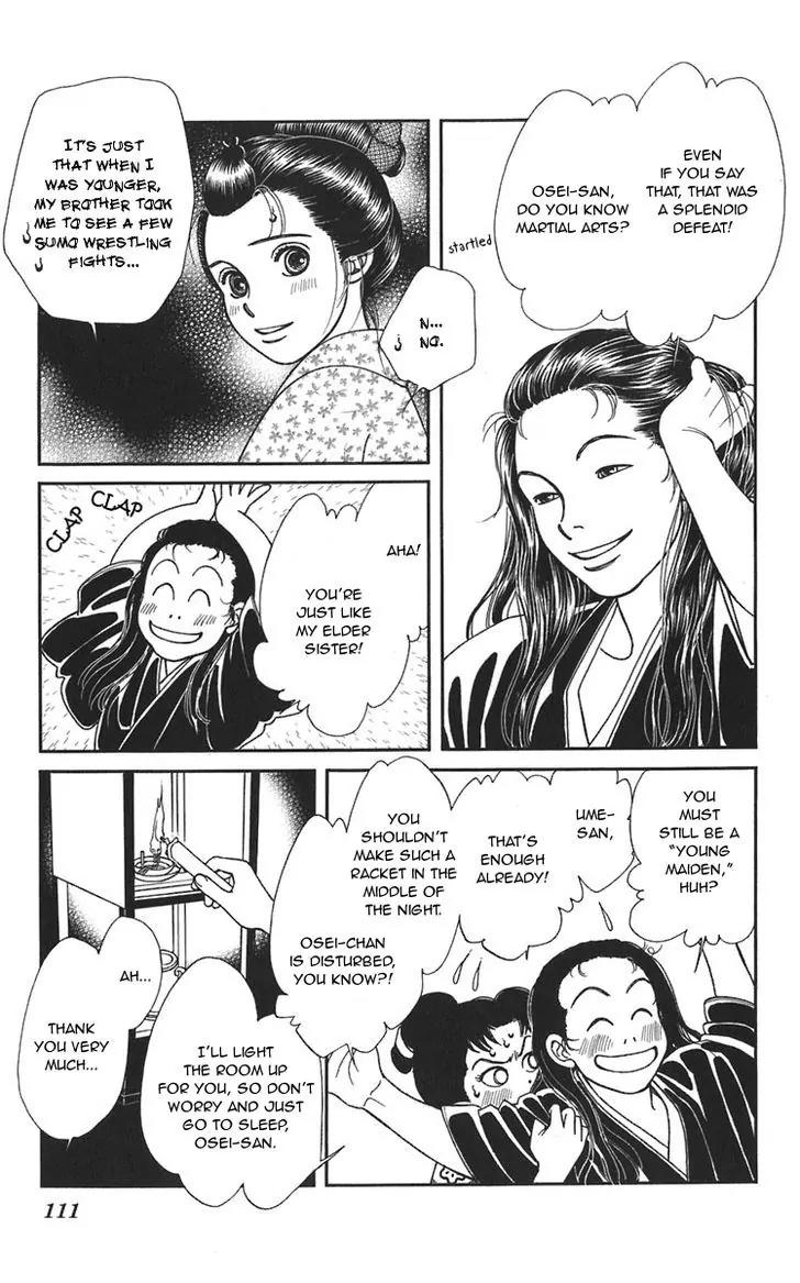 Kaze Hikaru Chapter 20.100-1 page 10 - Vol.20 Chapter 100.1