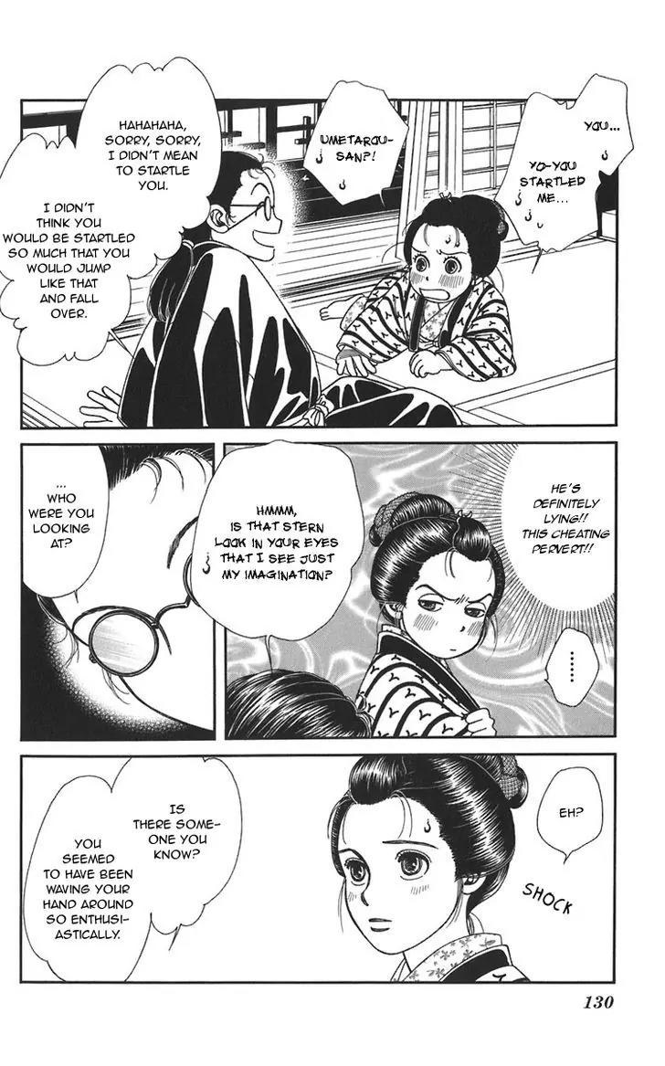 Kaze Hikaru Chapter 20.100-1 page 29 - Vol.20 Chapter 100.1