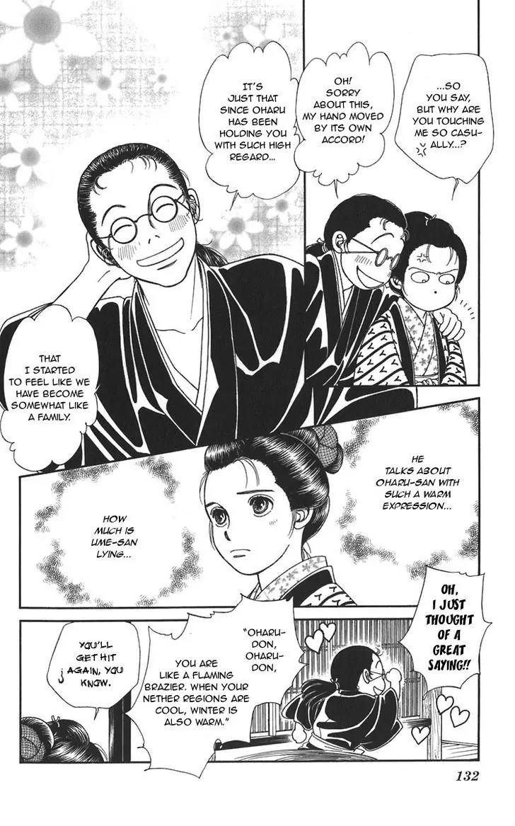 Kaze Hikaru Chapter 20.100-1 page 31 - Vol.20 Chapter 100.1
