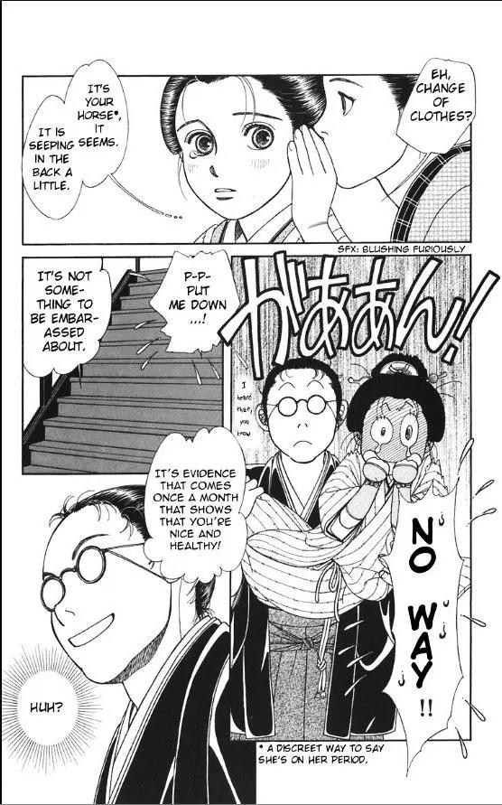 Kaze Hikaru Chapter 20.100 page 10 - Vol.20 Chapter 100