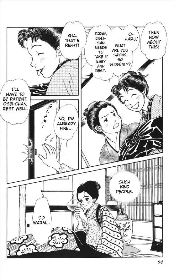 Kaze Hikaru Chapter 20.100 page 22 - Vol.20 Chapter 100