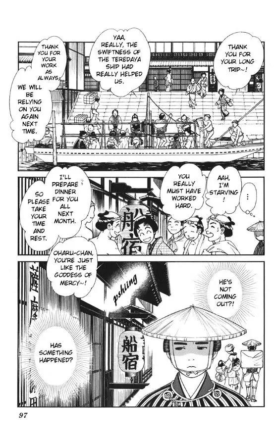 Kaze Hikaru Chapter 20.100 page 25 - Vol.20 Chapter 100