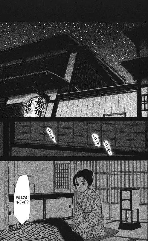 Kaze Hikaru Chapter 20.100 page 27 - Vol.20 Chapter 100
