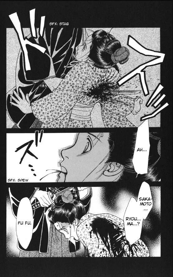 Kaze Hikaru Chapter 20.100 page 28 - Vol.20 Chapter 100