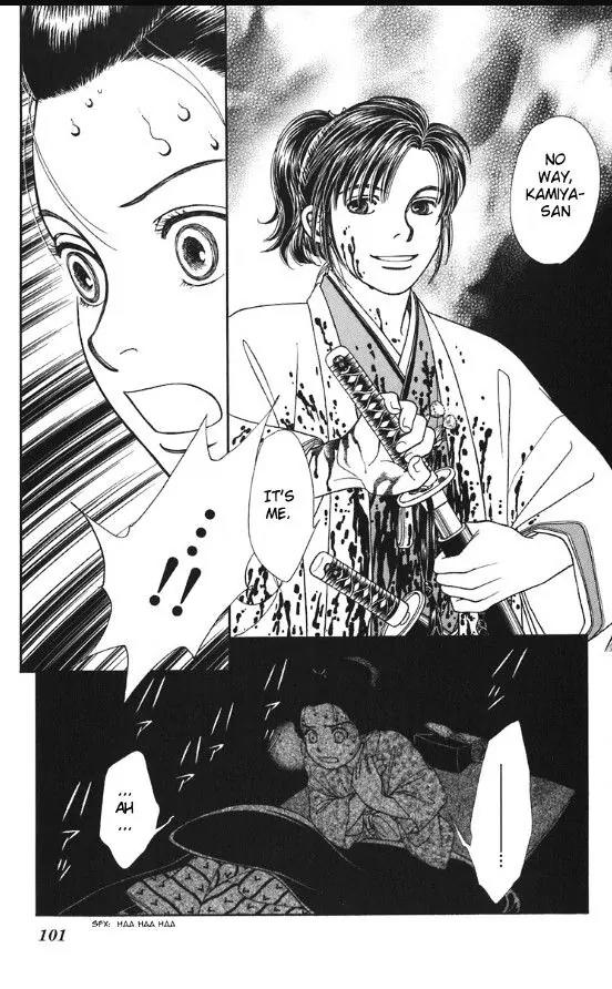 Kaze Hikaru Chapter 20.100 page 29 - Vol.20 Chapter 100