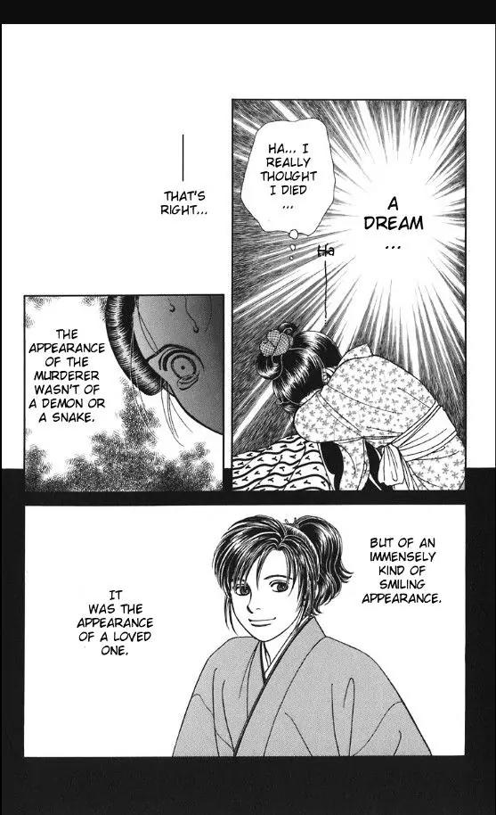 Kaze Hikaru Chapter 20.100 page 30 - Vol.20 Chapter 100