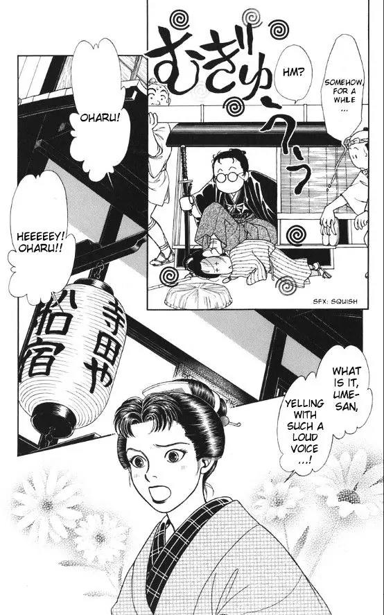 Kaze Hikaru Chapter 20.100 page 4 - Vol.20 Chapter 100